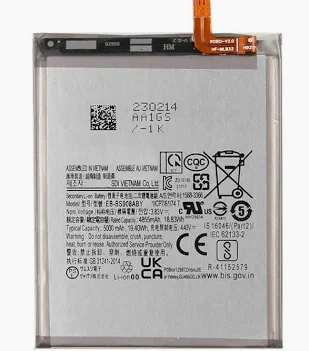 Baterai Samsung S22 Ultra